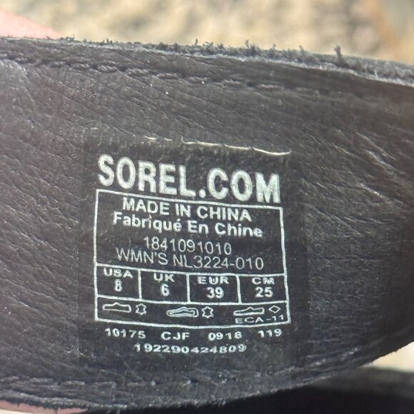 Sorel Womens Size 8 Black Gladiator-Style Sandals With Lace-Up Detail & Open Toe - Picture 2 of 14